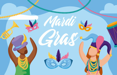 Woman and man with mardi gras masks vector design © djvstock
