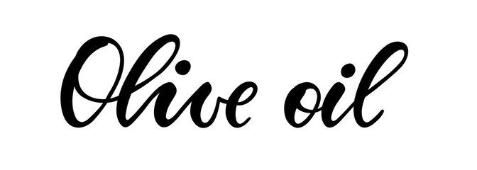 Beautiful cartoon black and white lettering text olive oil. design for restaurant, cafe, menu or for organic cosmetic with olive oil. Packaging decor, logo, banner, illustration.