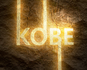 Image relative to Japan travel theme. Kobe city name in geometry style design. Creative typography poster concept. Neon shine letters. Stone surface texture