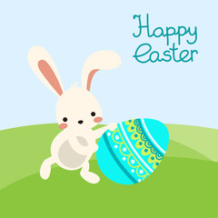Cute flat cartoon vector easter bunny with colorful decorative eggs on green nature floral landscape with flowers with lettering
