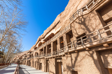 Dunhuang mogao grottoes thousand Buddha grottoes