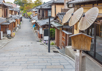 Historical Sannen Zaka Street in Kyoto, Japa