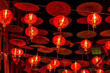 Chinese lamps and umbrellas, adorning the street