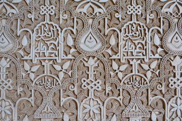 スペイン アラハンブラ