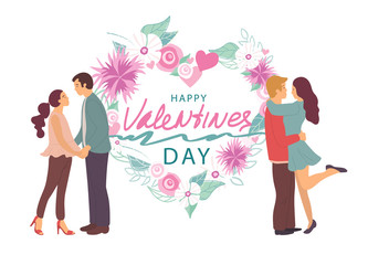 People in love vector, man and woman celebrating valentines day together flat style. Frame made of flowers and foliage, male and female kissing poster