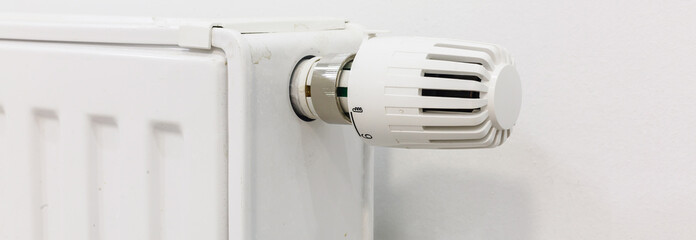 Heating radiator at home