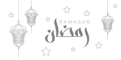 Ramadan greeting card with modern brush calligraphy Ramadan isolated on white background. Vector illustration.