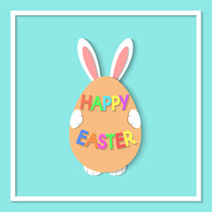Blue greeting card. White Easter Bunny holds in paws an Easter egg. Vector illustration.