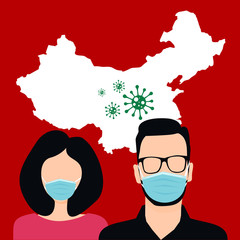 Wuhan coronavirus 2019-nCoV concept. man and woman wear surgical masks Vector illustration