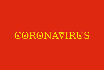 Corona virus with 4 stars, red background and yellow letters.