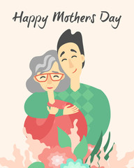 Happy Mothers Day. Vector illustration with mother and son. Design element for card, poster, banner.