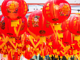 中華提灯　春節・旧正月・中国イメージ