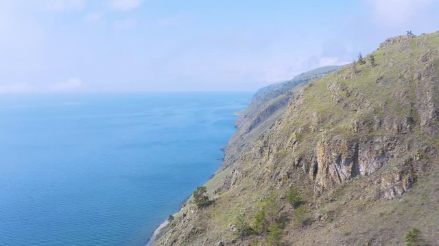 ProRes. Hills on the shore of the lake Baikal. Landscape.