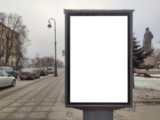 vertical billboard, small urban billboard with a white field for advertising