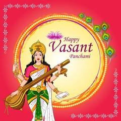 Fototapeta premium vector illustration of Vasant Panchami Saraswati Puja Indian festival background