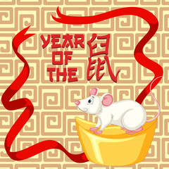 Happy new year background design with rat and gold