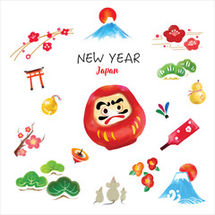 Vector illustration. Japanese new year items collection. Hand drawn line with watercolor graphic style. 