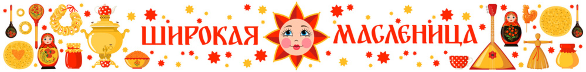 Maslenitsa or Shrovetide vector banner in flat style isolated on white background.