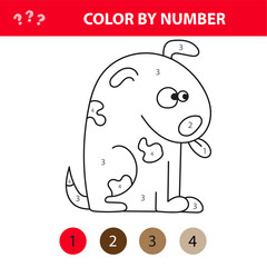 Cartoon dog. Color by number educational game for kids. Illustration for schoolchild and preschool