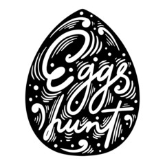 Vector easter egg. Vector easter illustration. easter typography
