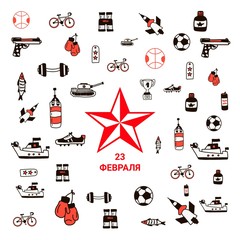 vector postcard for February 23 with day of the defender of Fatherland. greeting card with men s symbolsHand-drawn in the Doodle style. vector illustration on white background.