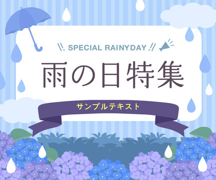 75 911 Best 梅雨 Images Stock Photos Vectors Adobe Stock 75 911 Best 梅雨 Images Stock Photos Vectors Adobe Stock