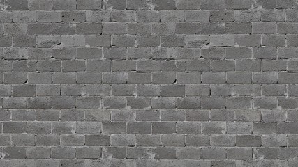 Concrete wall, blocks surface as background texture.