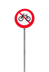 No bikes. Round road sign on a metal pole