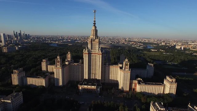 Moscow State University view from the height of the aerial