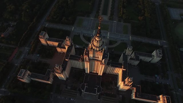 Moscow State University view from the height of the aerial