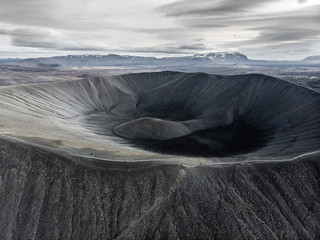 Crater, Iceland © Kamil Sztandera