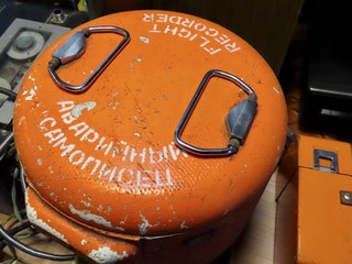 Flight recorder old