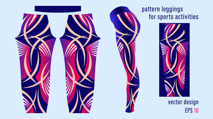 Abstract curved stripes skin color pattern purple leggings for sports activities