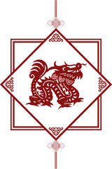 The Classic Chinese Papercutting Style Illustration, The Dragon Symbol