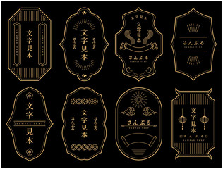 中華風 フレーム 飾り罫 Wall Mural Wallpaper Murals Ken 中華風 フレーム 飾り罫 Wall Mural Wallpaper Murals Ken