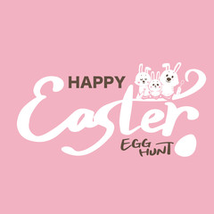 ハッピーイースターの文字　うさぎの親子