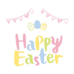 カラフルなハッピーイースターの文字　イースターエッグ