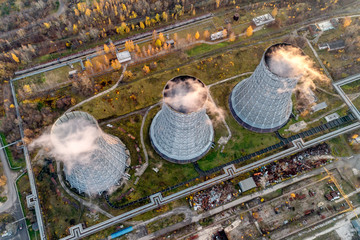 State District Power Station Three Cooling Towers.