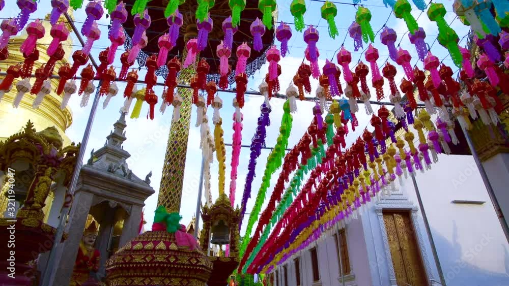 Sticker Lamphun Lantern Festival in Phra That Hariphunchai temple, Lamphun province.