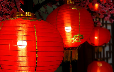 Chinese red lanterns ( Tang Lung ) - Chinese New Year decorations