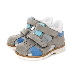 Gray suede sandals for the boy isolated on white. Side view