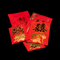 several red envelope hongbao