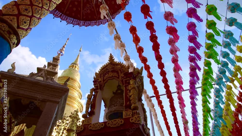 Sticker Lamphun Lantern Festival in Phra That Hariphunchai temple, Lamphun province.