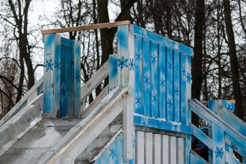 wooden slide for descent in the Park, Moscow