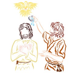 Jesus Christ is baptized by John the Baptist, the Spirit in the form of a dove