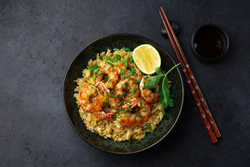 fried rice and prawn in  bowl