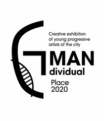 Exhibition Poster Design. Stylized face of a man. Geometric shapes. Inscription Man dividual