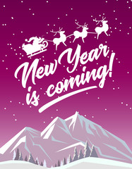 Christmas and New year holiday poster design. Vector illustration.