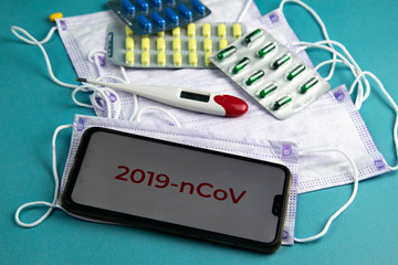 Coronavirus 2019-nCoV. Corona virus outbreaking. Epidemic virus Respiratory Syndrome. China.