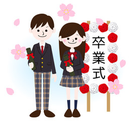 高校生_卒業	